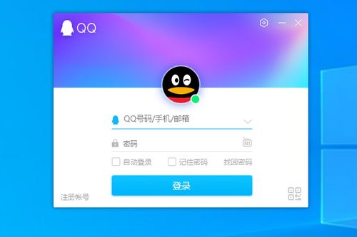 電腦軟件啟動界面中的屬性信息解析 以計(jì)算機(jī)軟件開發(fā)為例